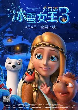 国产在线观看一区二区三区